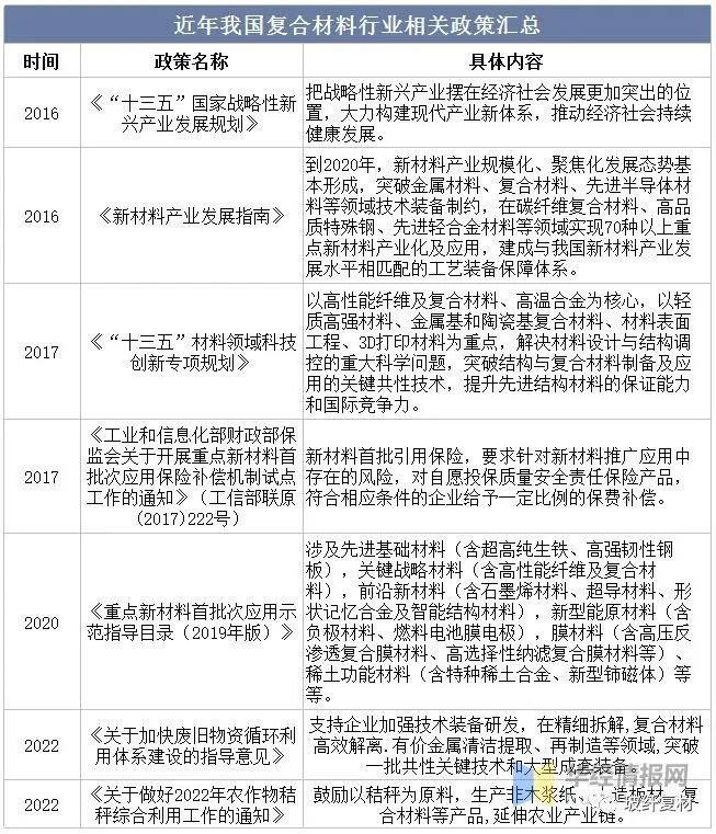 微信圖片_20230227144554