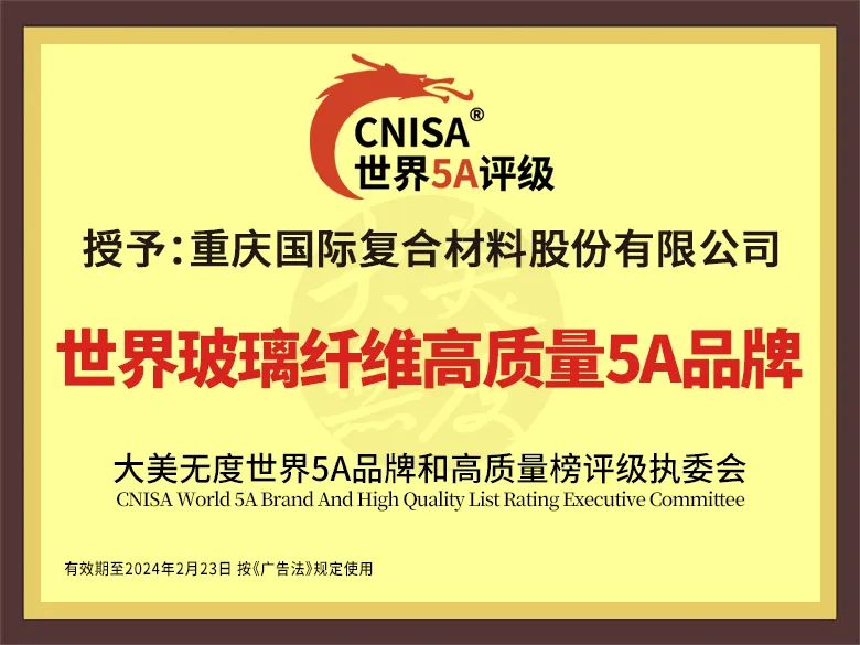 微信圖片_20230228115847