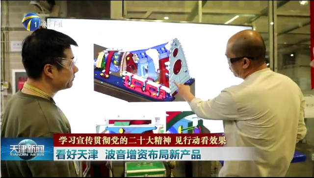 微信截圖_20230315101204
