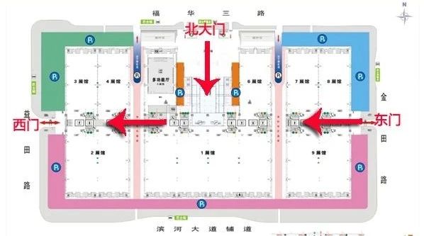 微信圖片_20230322233757
