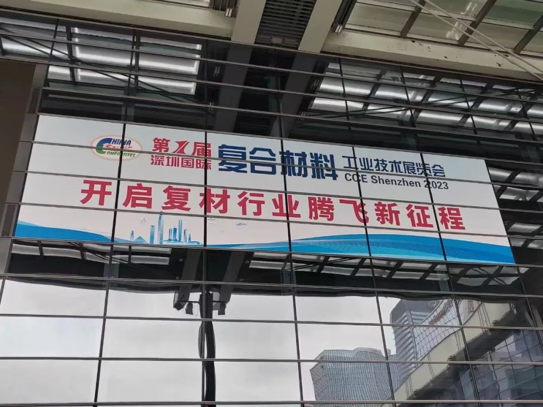微信圖片_20230322233750