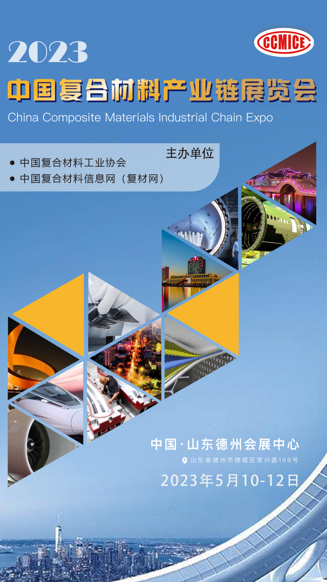 微信圖片_20230410164546