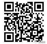 微信截圖_20230418135448