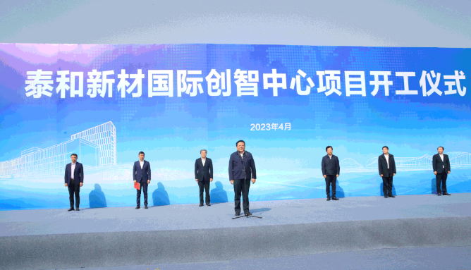微信截圖_20230418141323