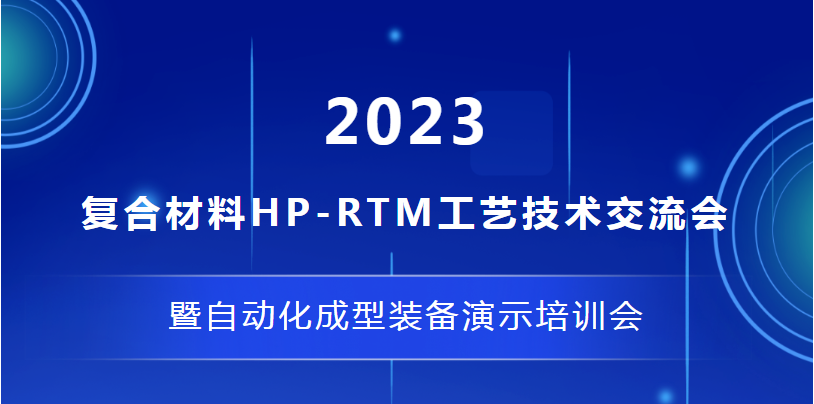 微信截圖_20230731164523