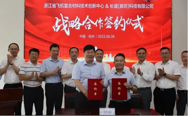 微信截圖_20230815105140