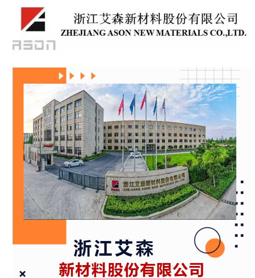 微信截圖_20230818165431