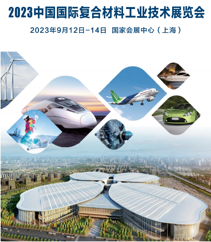 微信截圖_20230826111305