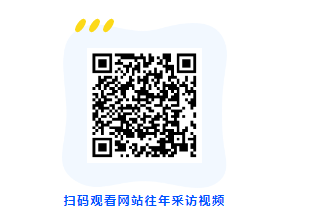 微信截圖_20230831163059