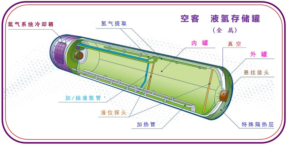 微信截圖_20230908100441