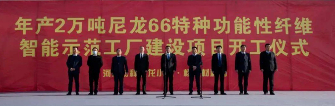 微信截圖_20231020152116