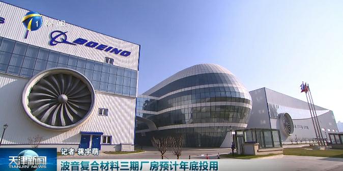 微信截圖_20231124154849_毒霸看圖