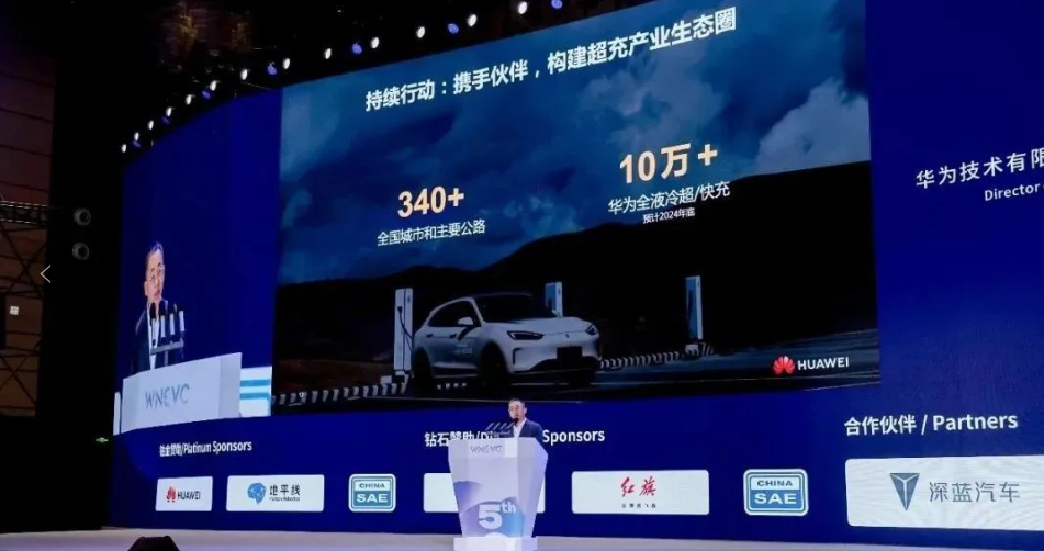 QQ瀏覽器截圖20231211151607