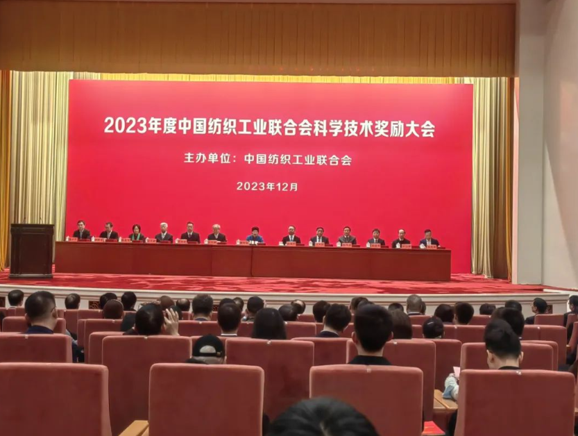 QQ瀏覽器截圖20231211152437