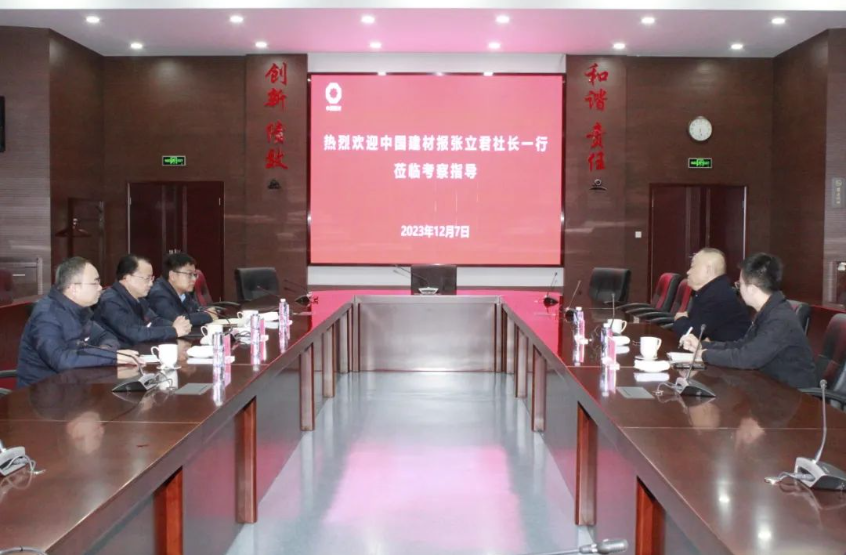 QQ瀏覽器截圖20231212180603