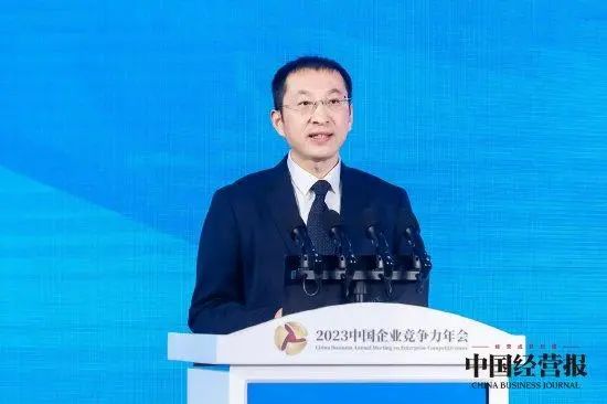 微信圖片_20231214150515
