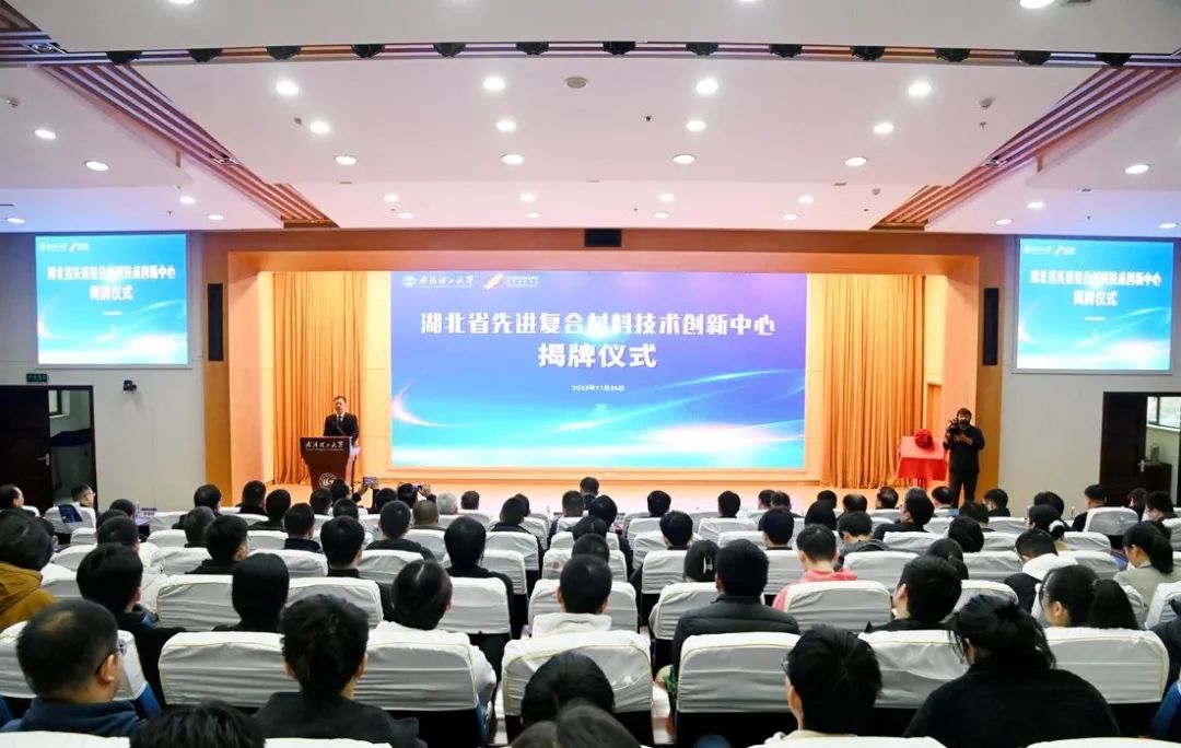微信圖片_20231214151159