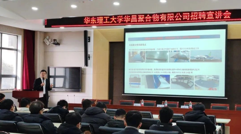 QQ瀏覽器截圖20231229164511