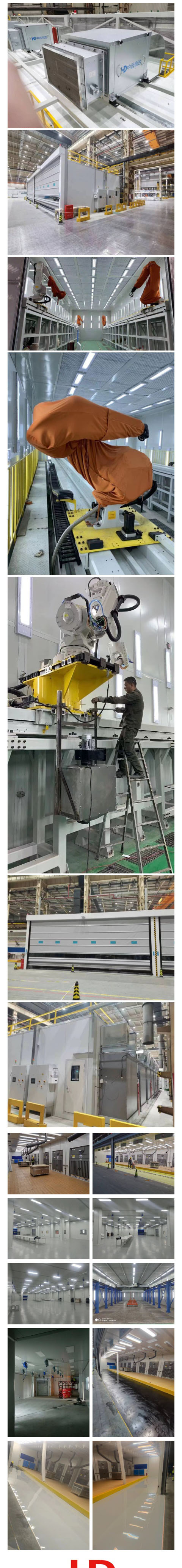 無人機