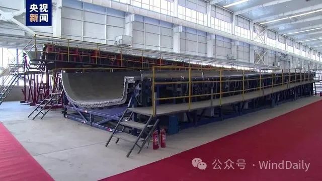 微信圖片_20240109160631