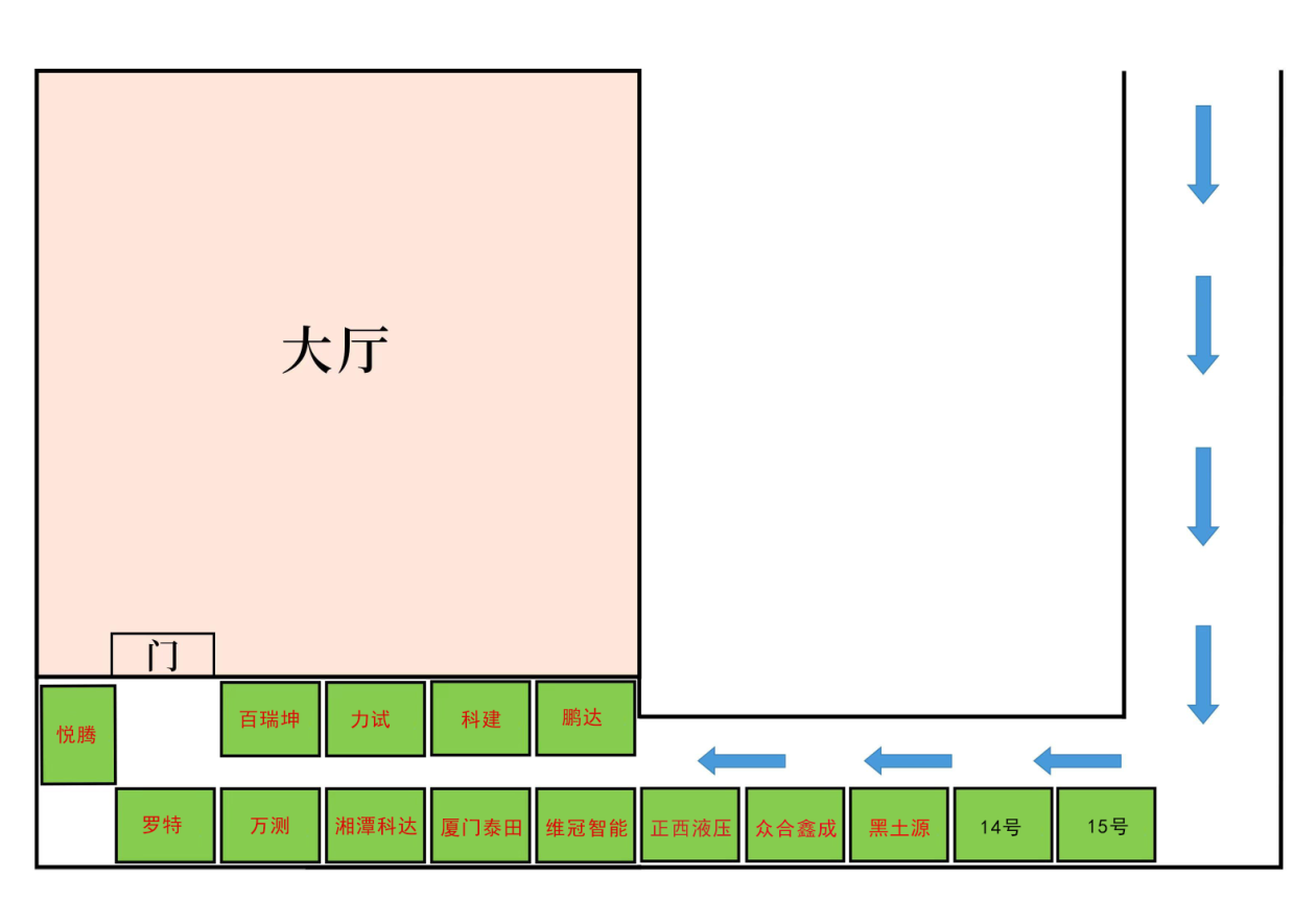微信圖片_20240416153744
