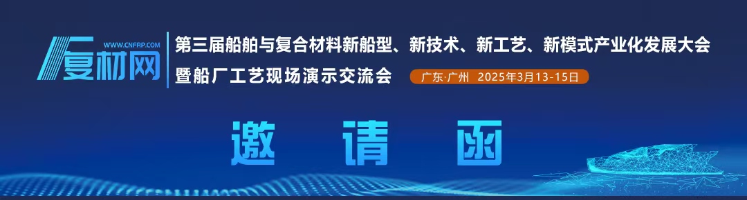 微信圖片_20250106092550