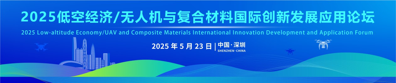 微信圖片_20250224133259