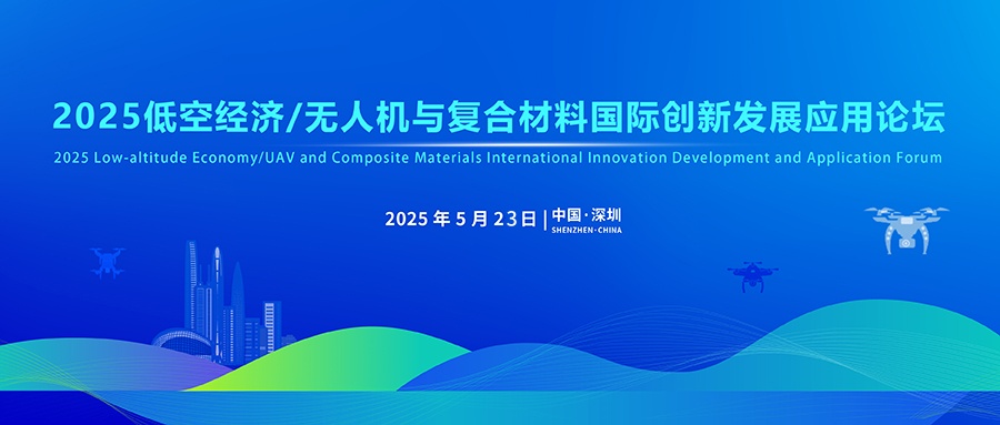 微信圖片_20250227142906_副本