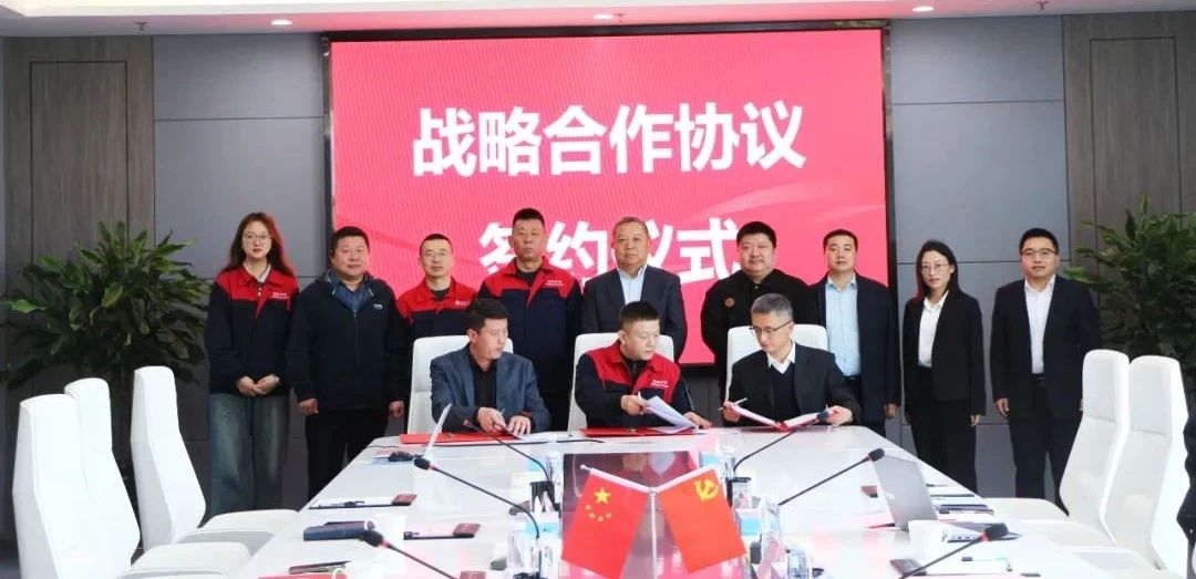 微信圖片_20250318151746