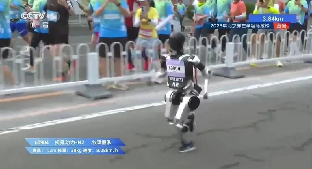 微信圖片_20250421154645