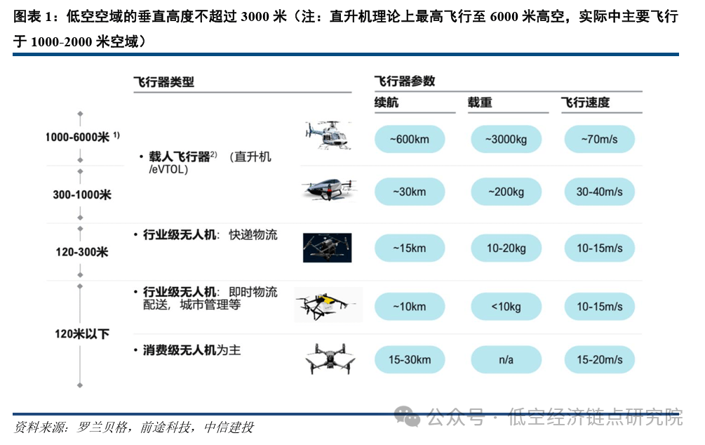 微信圖片_20250430092859