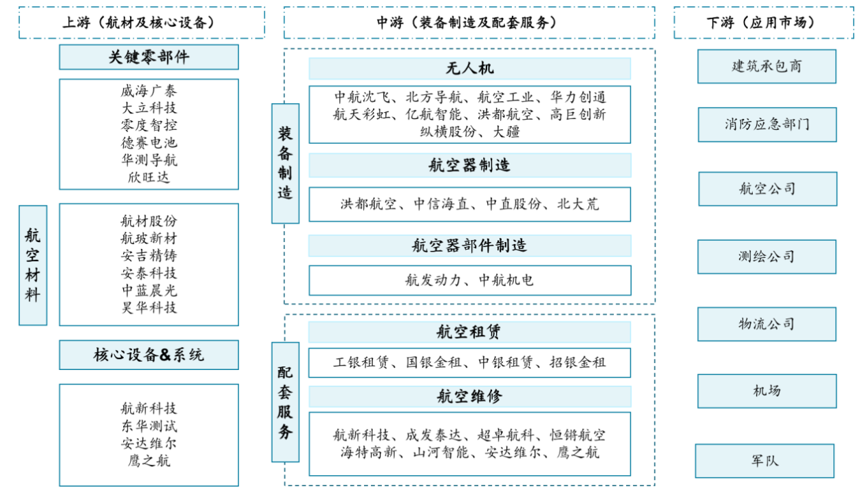 微信圖片_20250430093330
