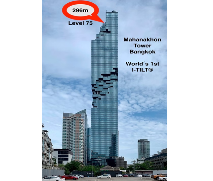 640 (3)
