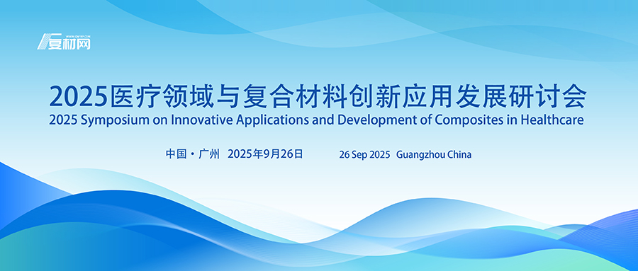 微信圖片_2025-08-19_082632_535