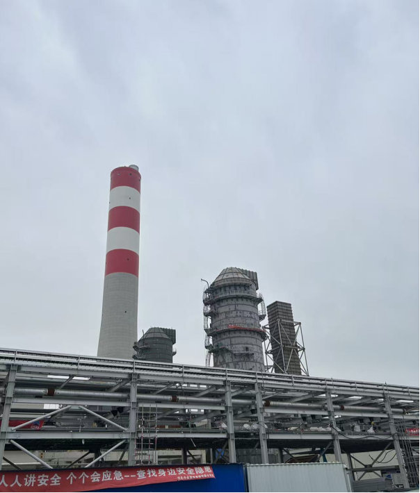 640 (5)