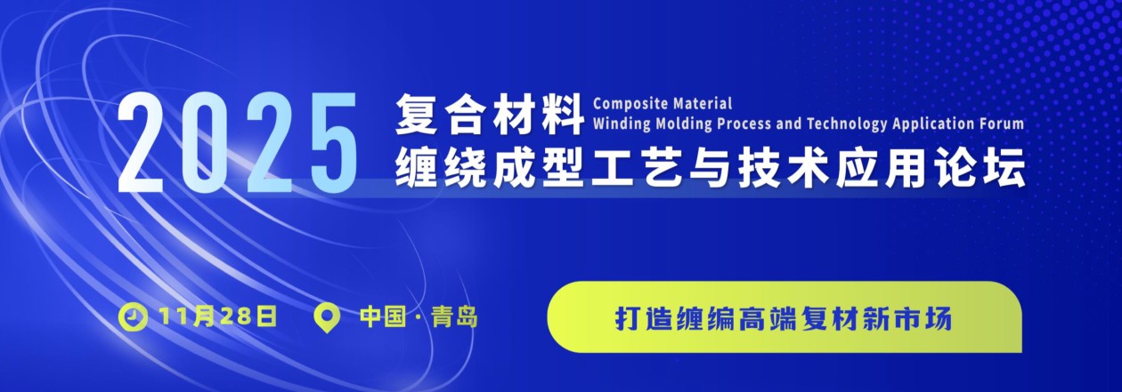 微信圖片_20251028155530_9151_19